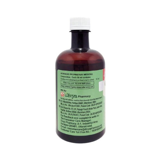 Patanjali Divya Godhan Ark (Gaumutra) - 450 ml