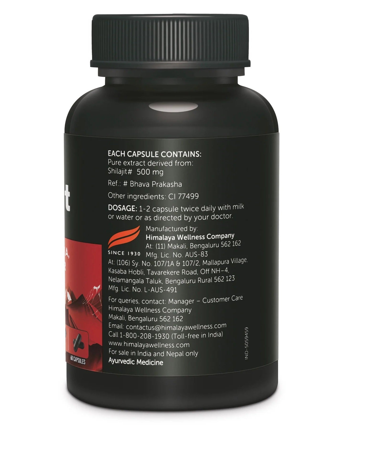 Himalaya Herbals SJ Capsules For Supports Healthy Testosterone Levels - 60 caps