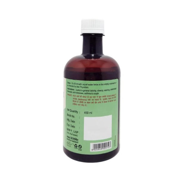 Patanjali Divya Godhan Ark (Gaumutra) - 450 ml