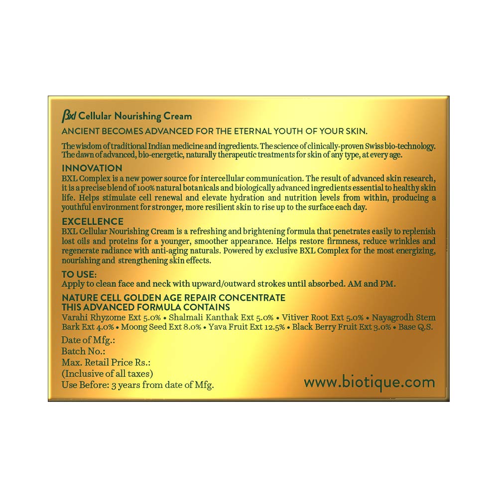 Biotique Advanced Ayurveda Bxl Cellular Whitening Cream For All Skin Types - 50 gm