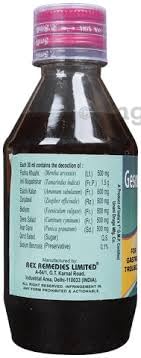 Rex Remedies Gesonil Syrup - 200 ml (Pack of 2)