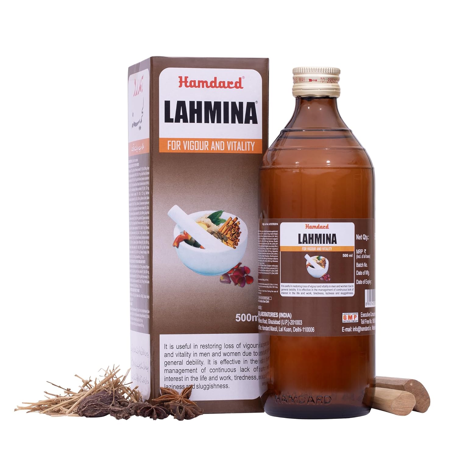 Hamdard Lahmina - 500 ml