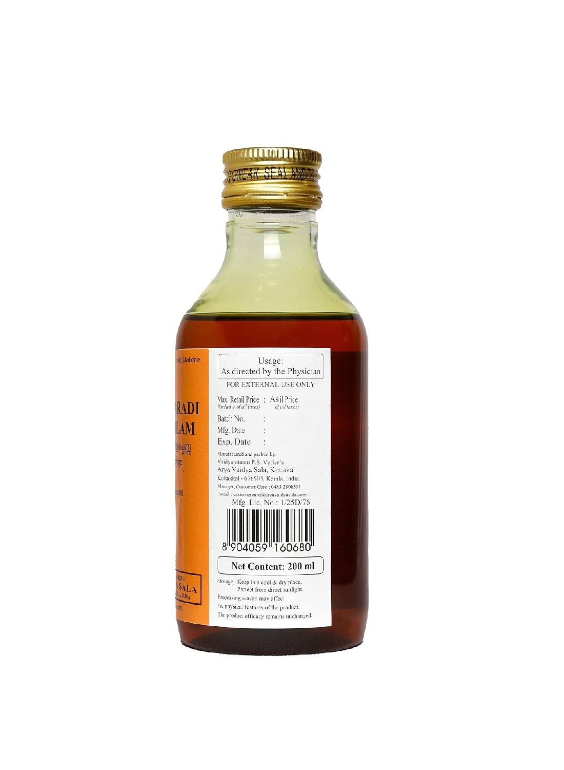 Kottakkal Ayurveda Nalpamaradi Keratailam - 200 ml