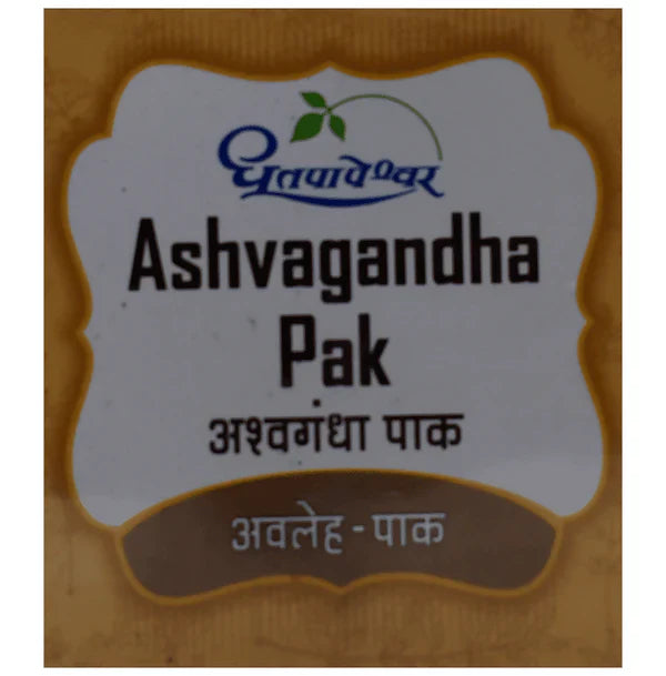 Dhootapapeshwar Ashvagandha Pak - 200 gm