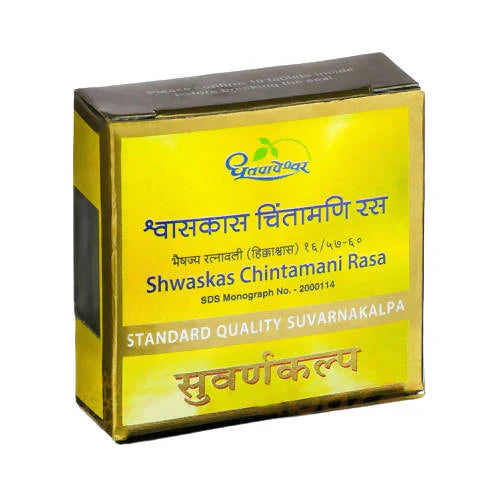 Dhootapapeshwar Shwaskas Chintamani Rasa Standard Quality Suvarnakalpa Tablets - 30 Tablets