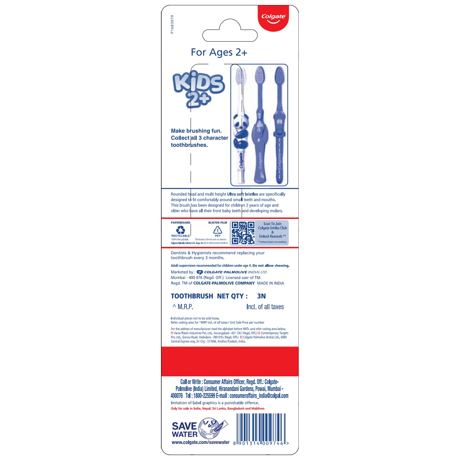 Colgate Toothbrush for Kids 2+ years, 3Pcs | Multicolor