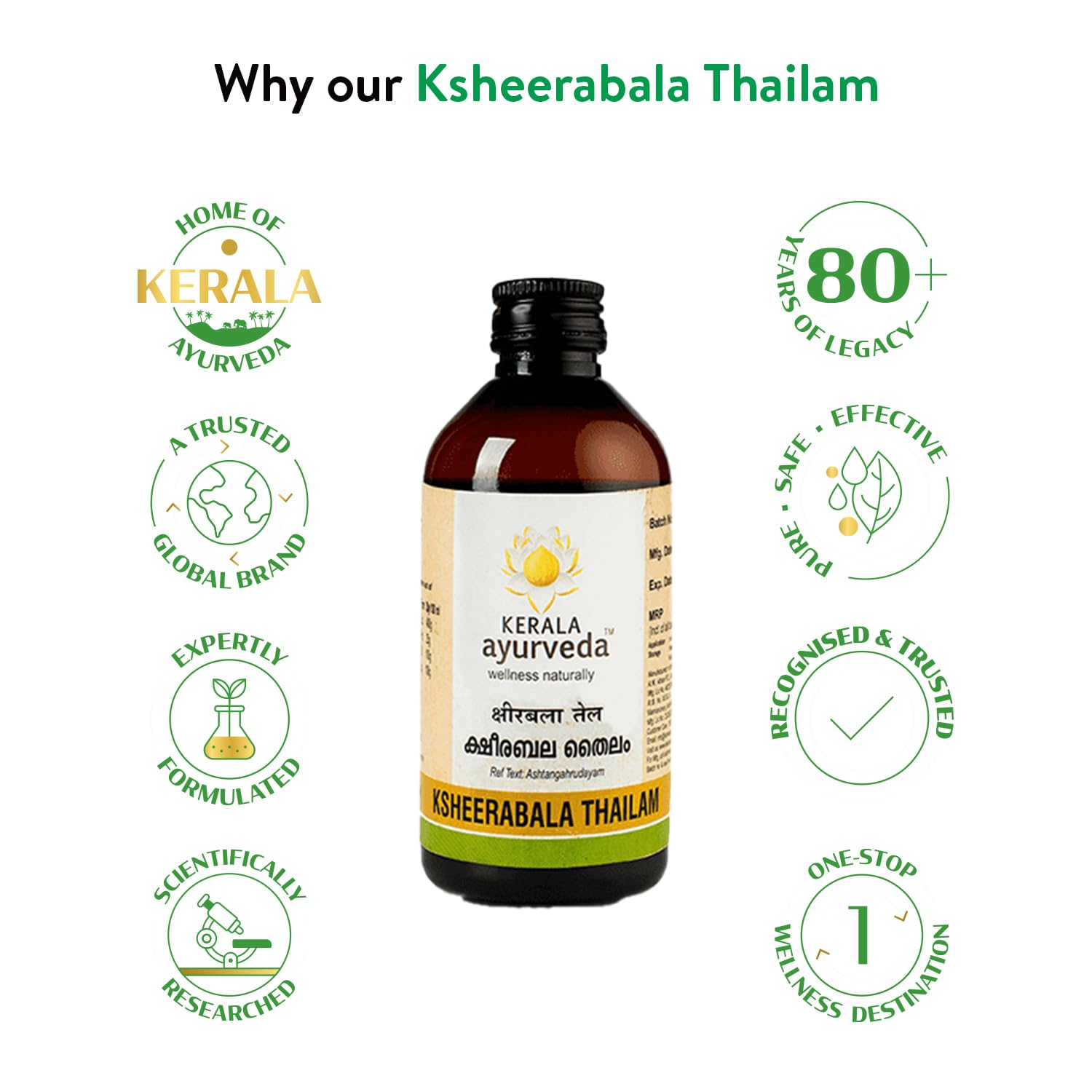 Kerala Ayurveda Ksheerabala Thailam - 200 ml