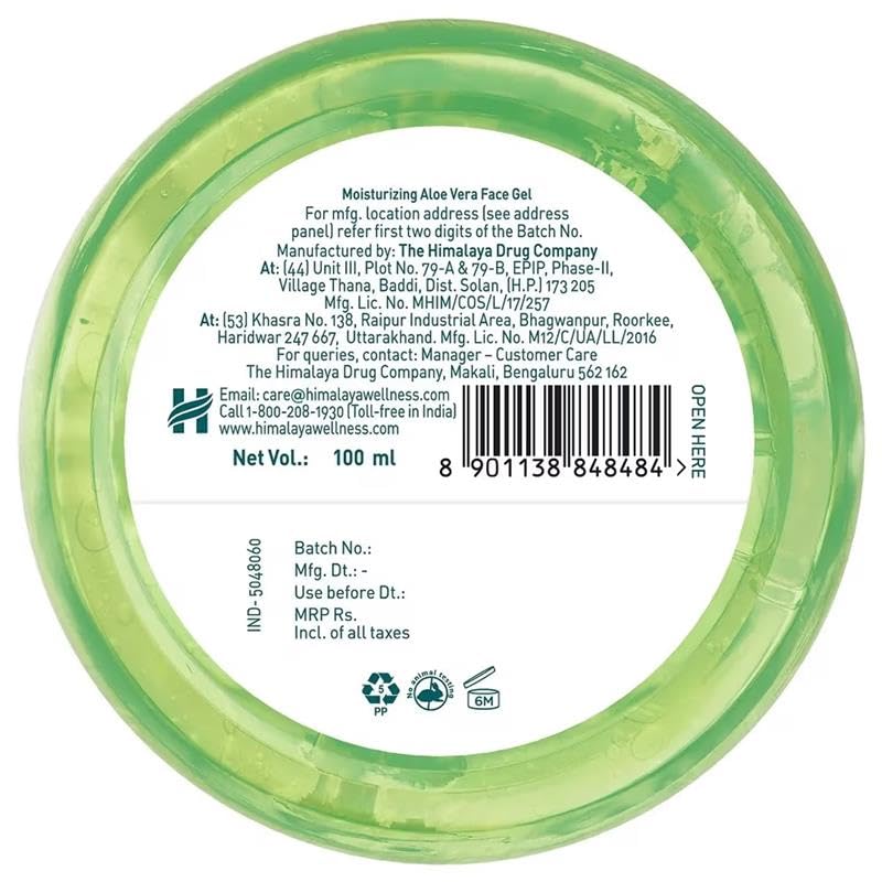 Himalaya Moisturizing Aloe Vera Face Gel - 100 ml