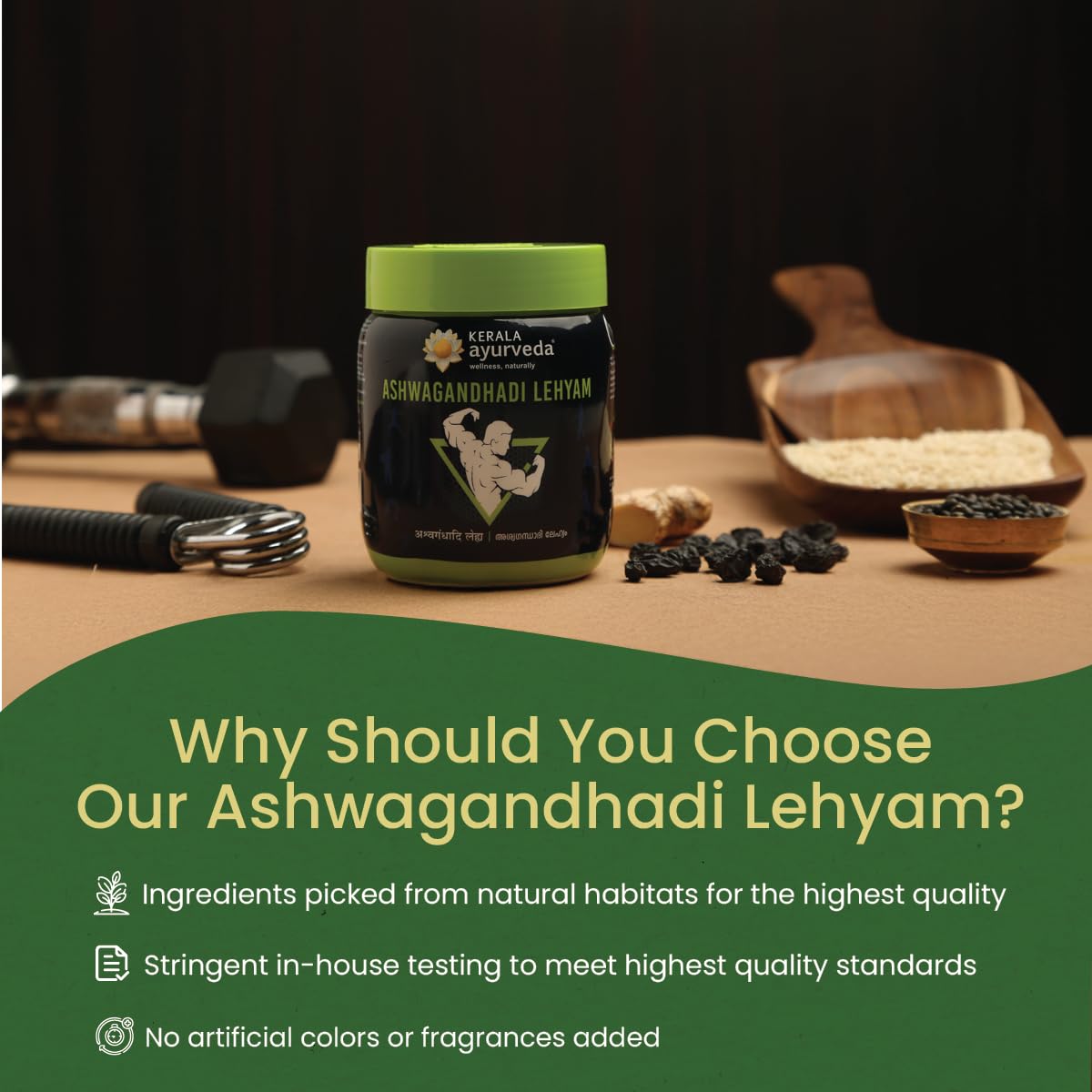 Kerala Ayurveda Aswagandhadi Lehyam - 500 gm