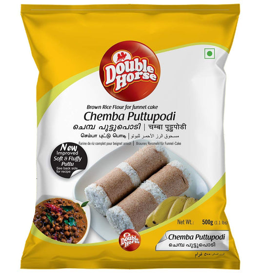 Double Horse Chemba Puttupodi - 500 gm