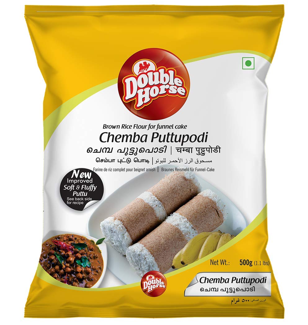 Double Horse Chemba Puttupodi - 500 gm