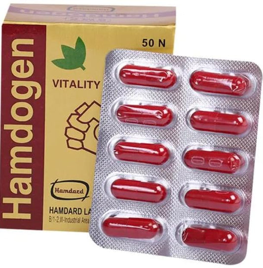 Hamdard Hamdogen Capsules - 60 caps