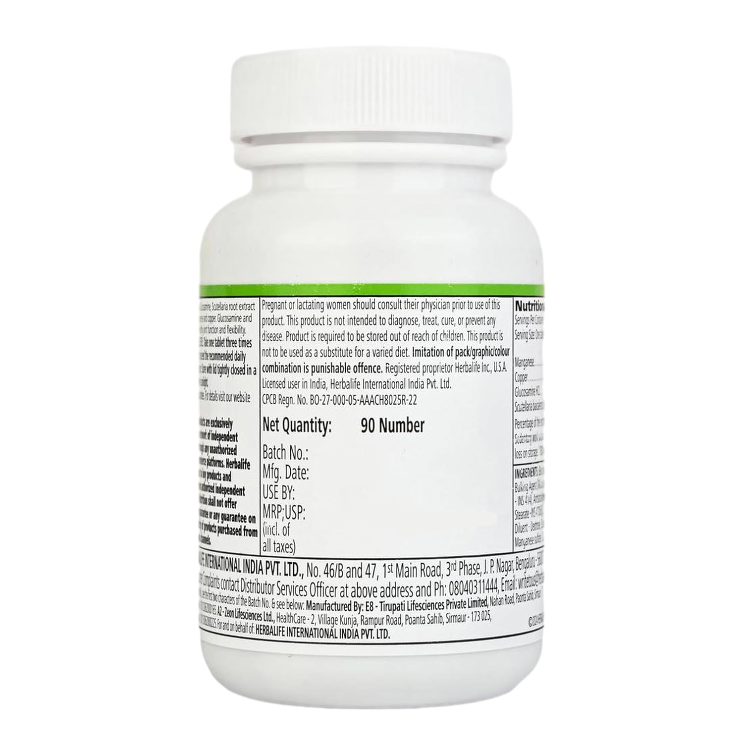 Herbalife Joint Support Tablets - 90 tabs