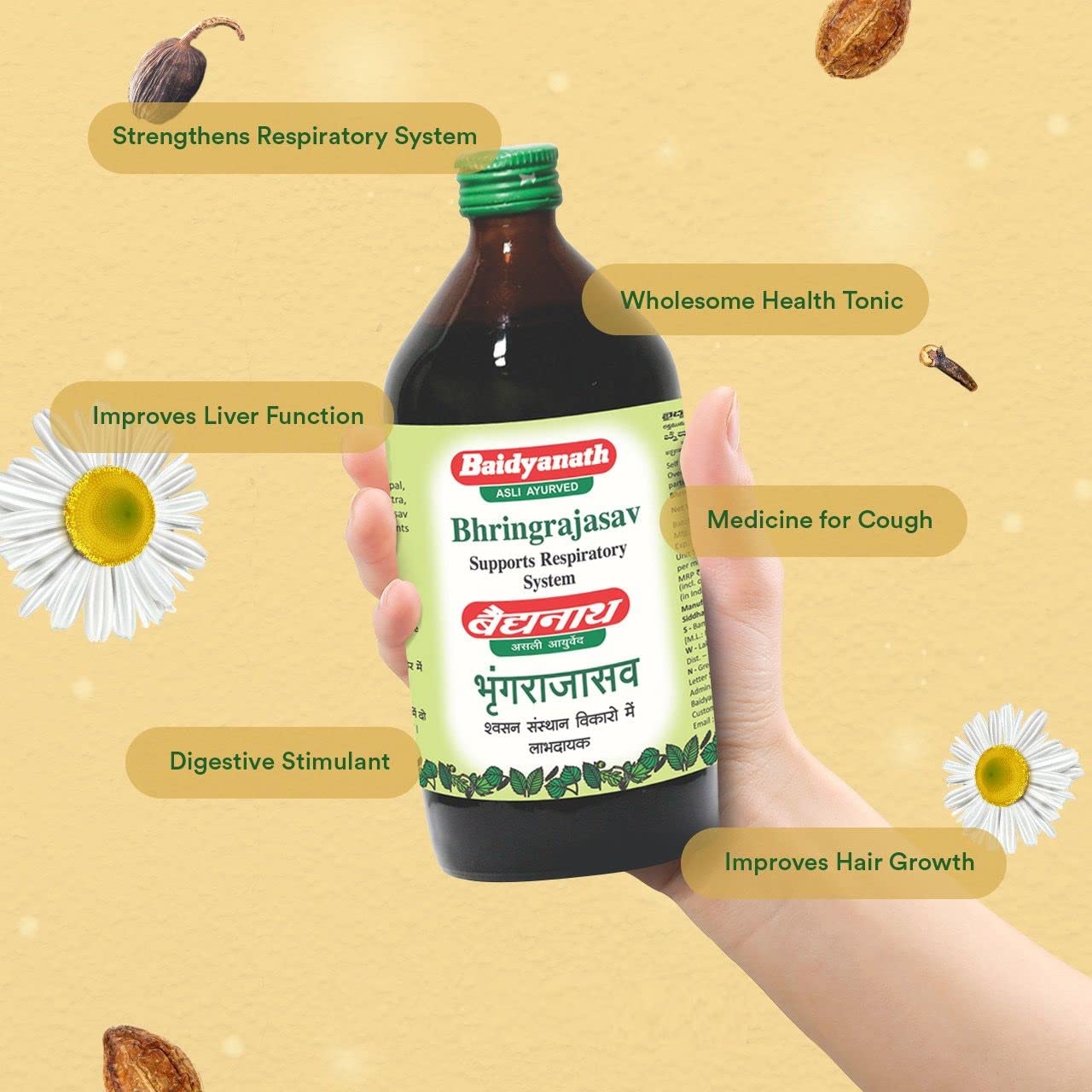 Baidyanath Nagpur Bhringrajasava - 450 ml