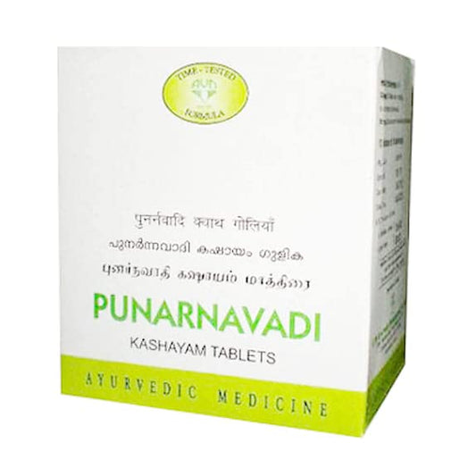 AVN Punarnavadi Kashayam (120 Tablets) For Myxedema, Urinary Tract Infection, Ascites, Cold, Cough, Dyspnoea