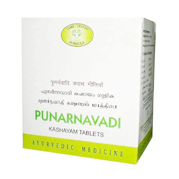 AVN Punarnavadi Kashayam (120 Tablets) For Myxedema, Urinary Tract Infection, Ascites, Cold, Cough, Dyspnoea