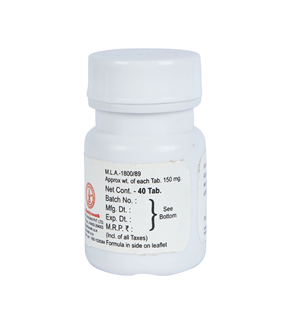 Baidyanath Herbal Krimikuthar Ras For Intestinal worm 80(tab)