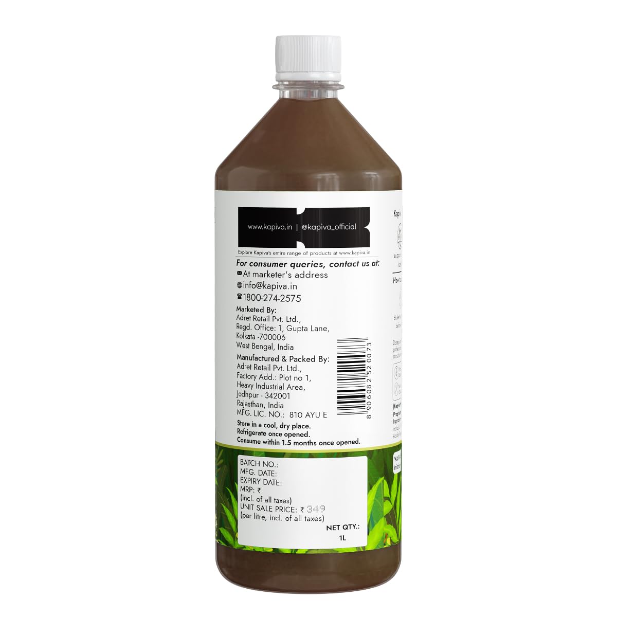 Kapiva Ayurveda Neem Juice - 1L