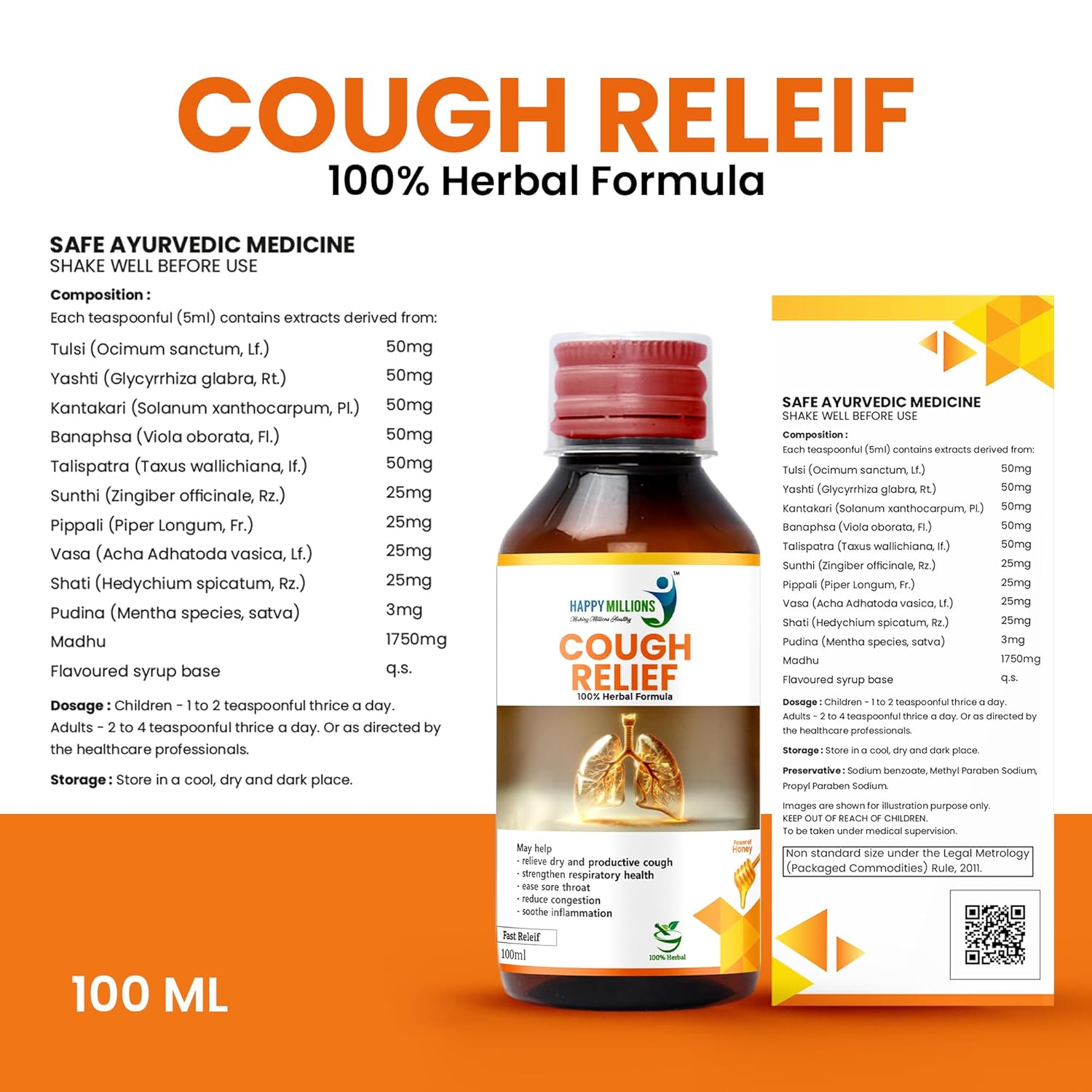 HappyMillions Cough Relief Syrup - 100 ml