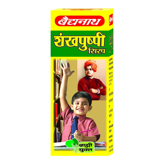Baidyanath Kolkata Shankhapushpi Syrup - 200 ml