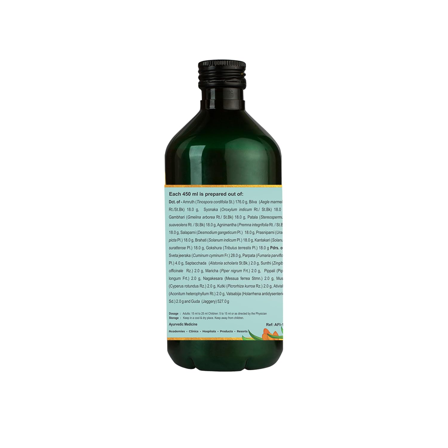 Kerala Ayurveda Amrutharishtam - 450 ml