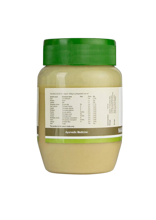 Kerala Ayurveda Narasimha Rasayanam - 200 gm