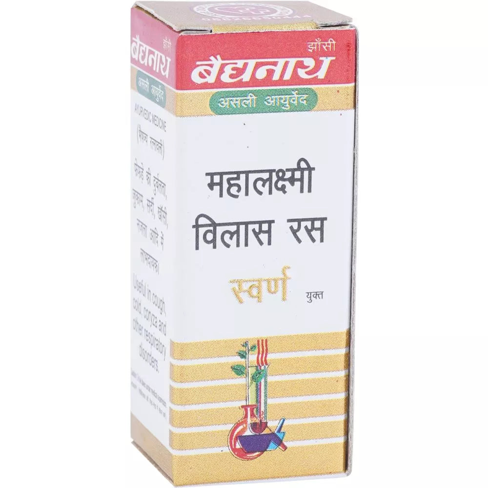 Baidyanath Mahalaxmivilas Ras (Swarna Yukta) (10tab) for Acts well in Cough, Cold, Fistula, Swelling in Throat and Sinusitis, Joint Pains