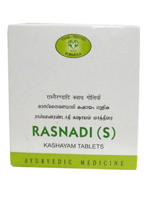 AVN AYURVEDA RASNADI KASHAYAM (S) TABLETS – 120 NOS For rheumatoid arthritis and osteoarthritis.