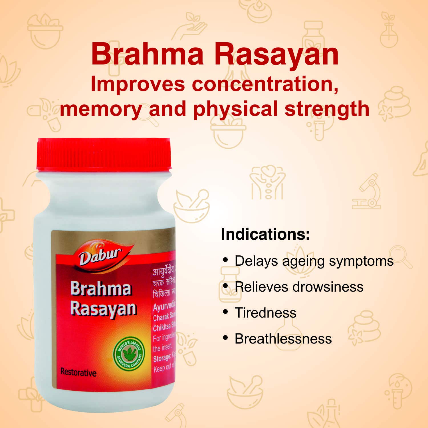 Dabur Brahma Rasayan - 250 gm