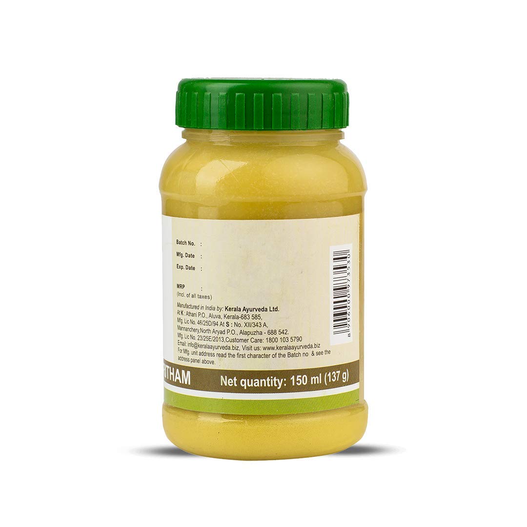 Kerala Ayurveda Indukantha Ghritham - 150 ml