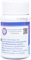 Dhootapapeshwar Shwasakuthar Rasa Tablets - 60 tabs
