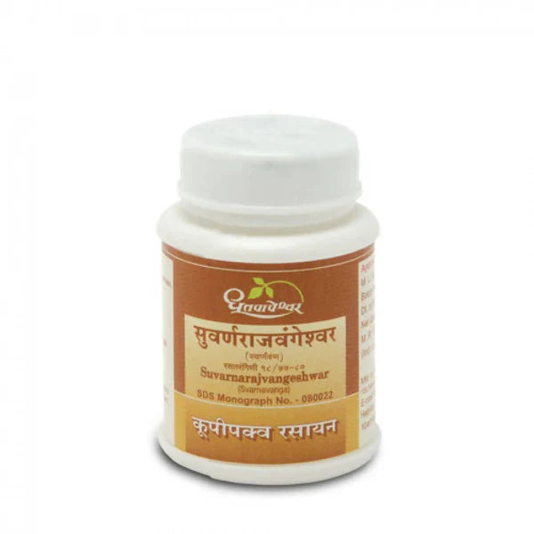 Dhootapapeshwar Suvarnarajvangeshwar - 5 gm