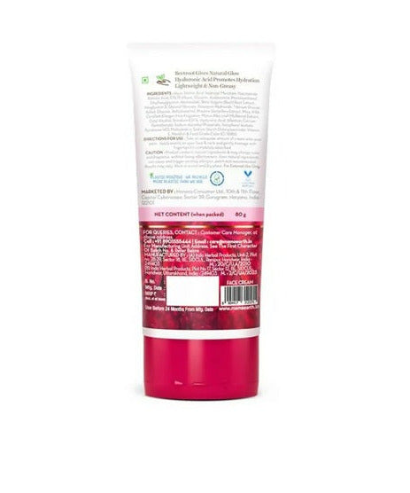 Mamaearth Beetroot Daily Glow Face Cream With Beetroot & Hyaluronic Acid - 80 gm