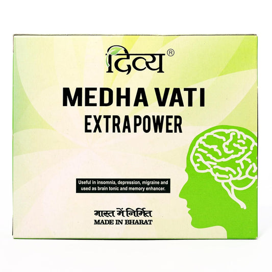 Patanjali Divya Medha Vati Extra Power - 120 Tabs