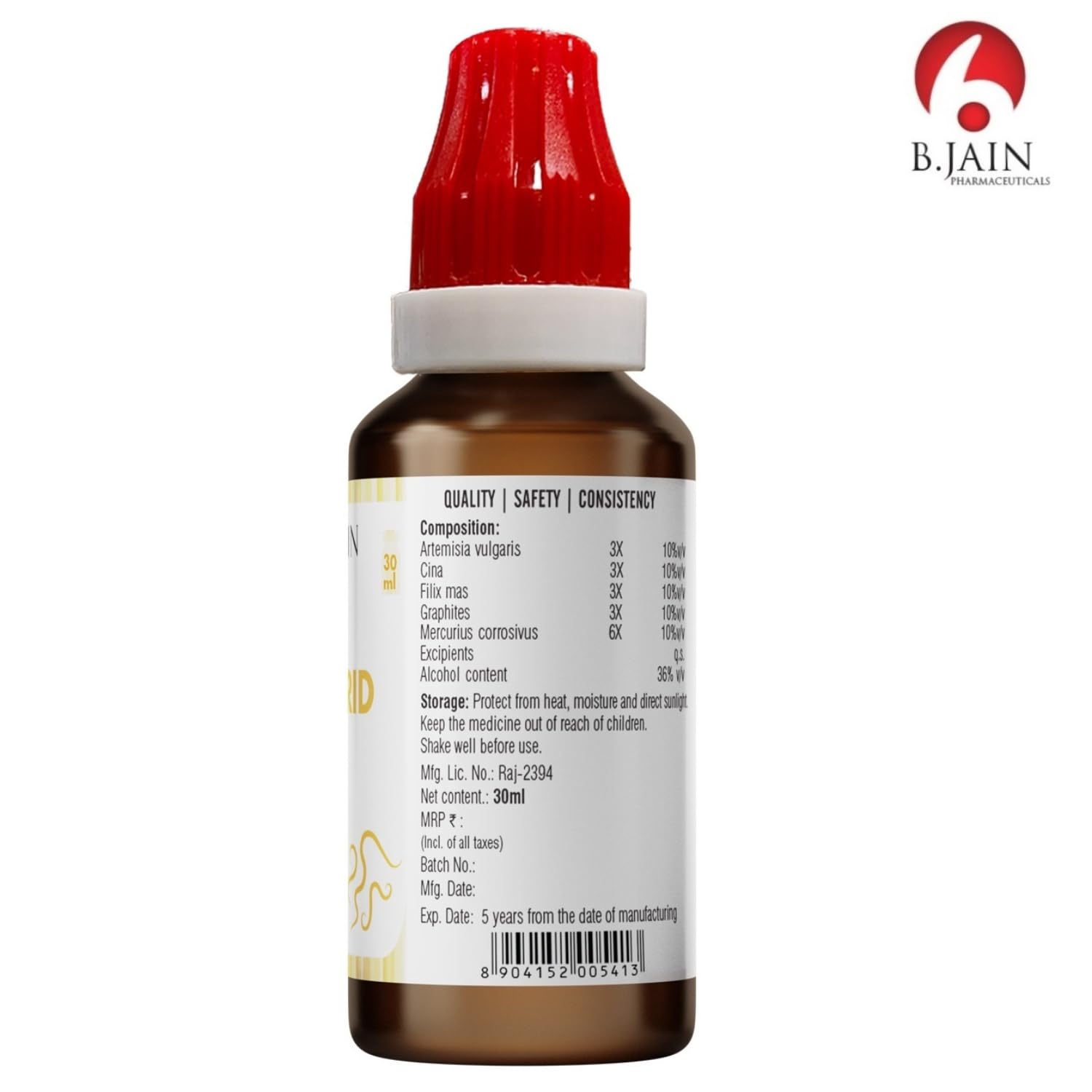 Bjain Homeopathy Omeo Worm Rid Drops - 30 ml