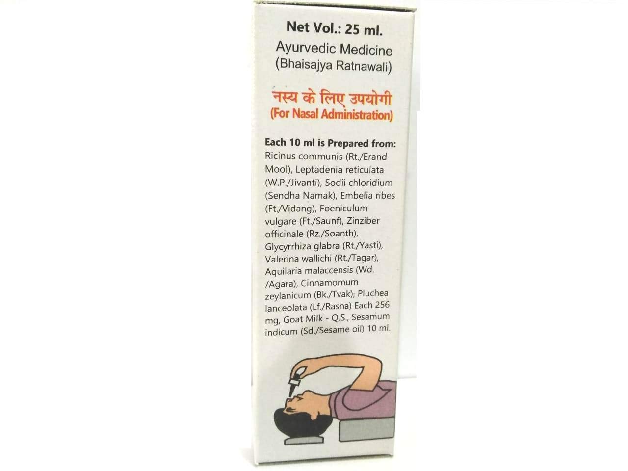 Baidyanath Jhansi Shadbindu Tail - 50 Ml