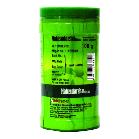 Baidyanath Asli Ayurved Mahasudarshan Churna 100 g