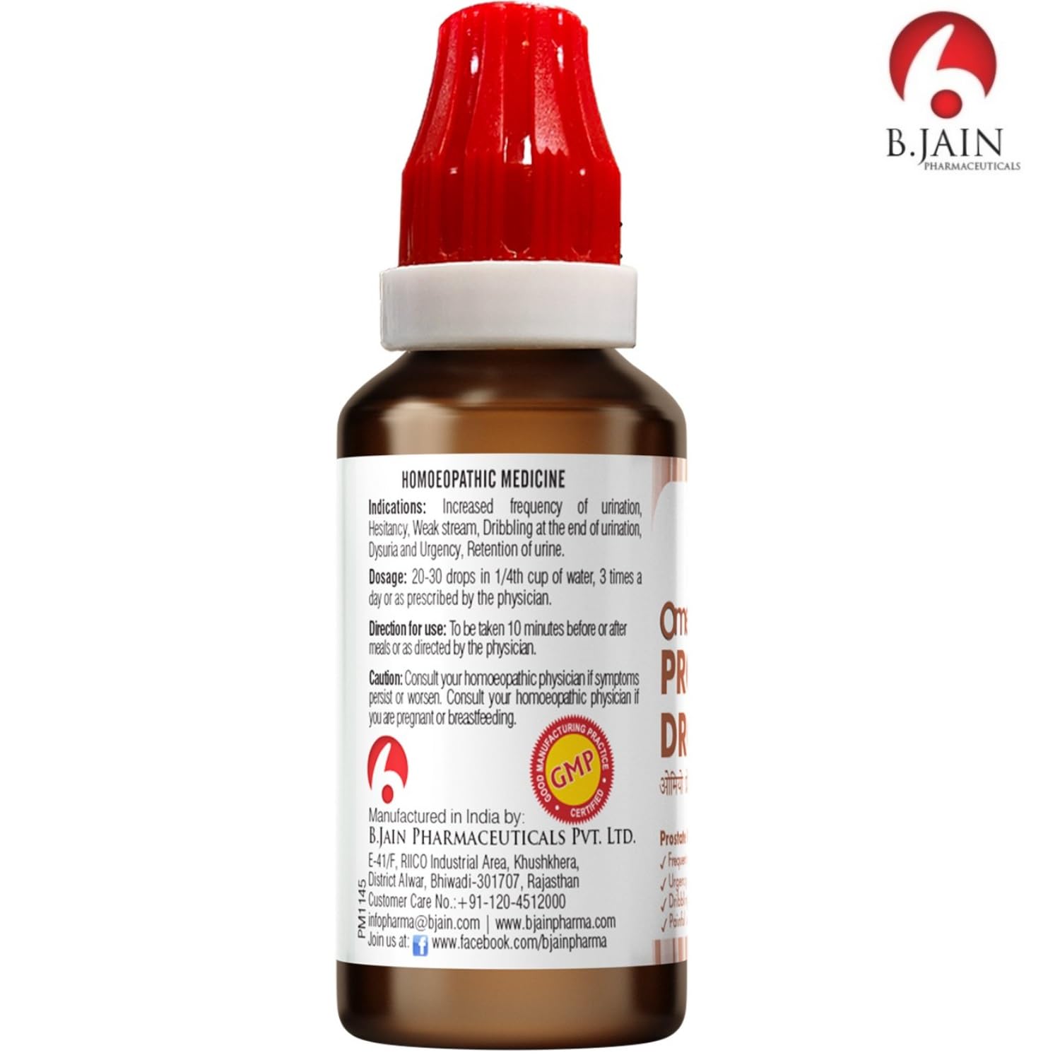 Bjain Homeopathy Omeo Prostate Drops - 30 ml