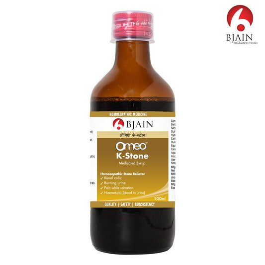 Bjain Homeopathy Omeo K-Stone syrup - 100 ML