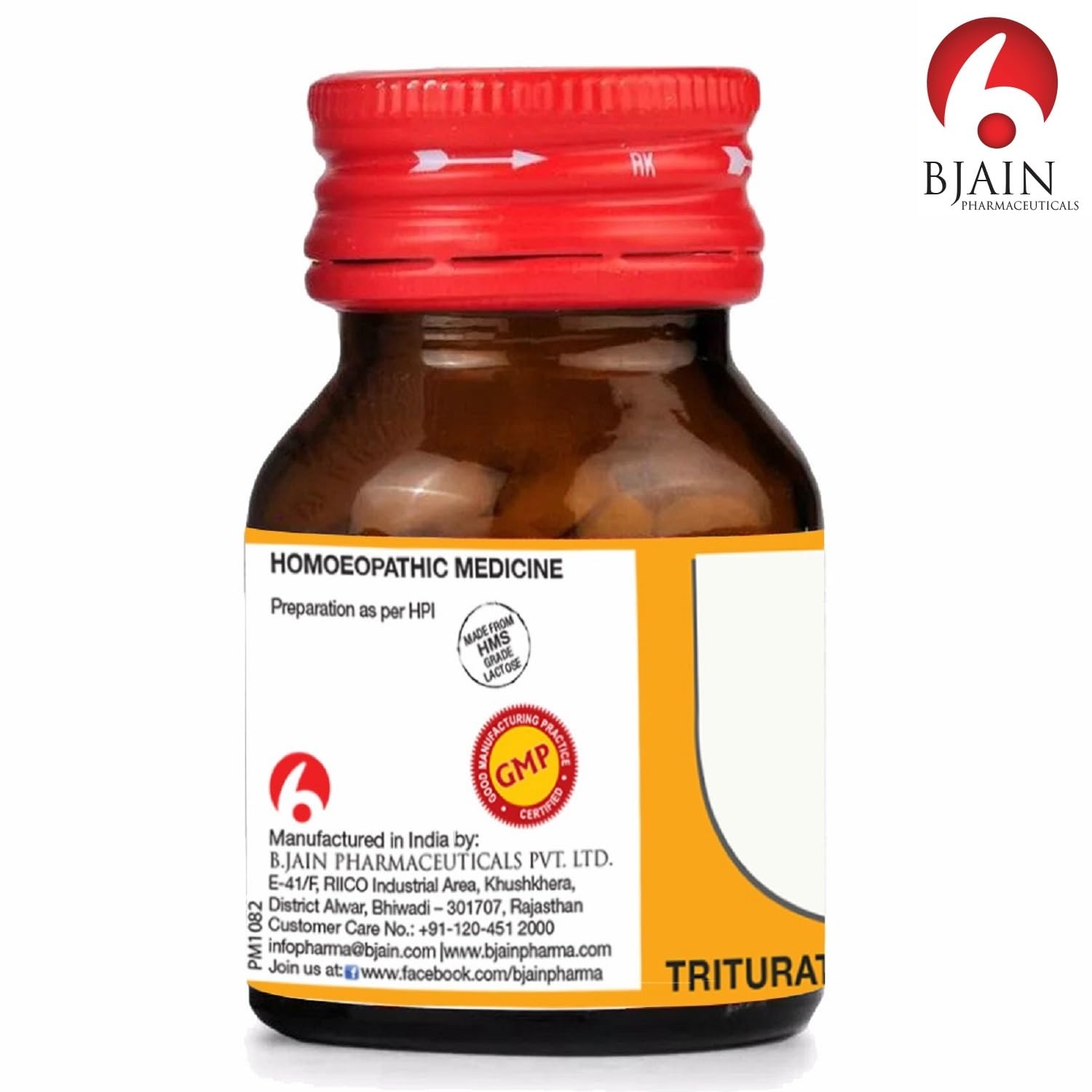 Bjain Homeopathy Baryta Muriatica Trituration Tablets - 3X - 25 Gm