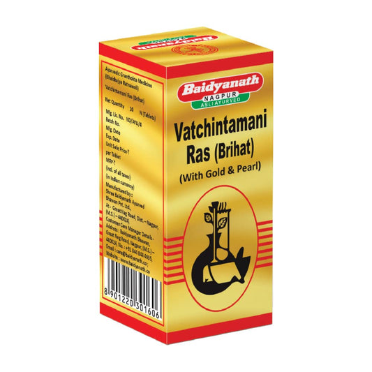 BAIDYANATH VATACHINTAMANI RAS (10TAB)