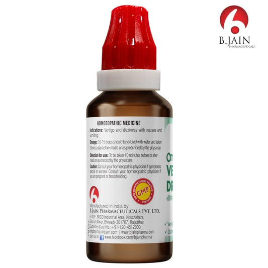 Bjain Homeopathy Omeo Verti-Gone Drops - 30 ML