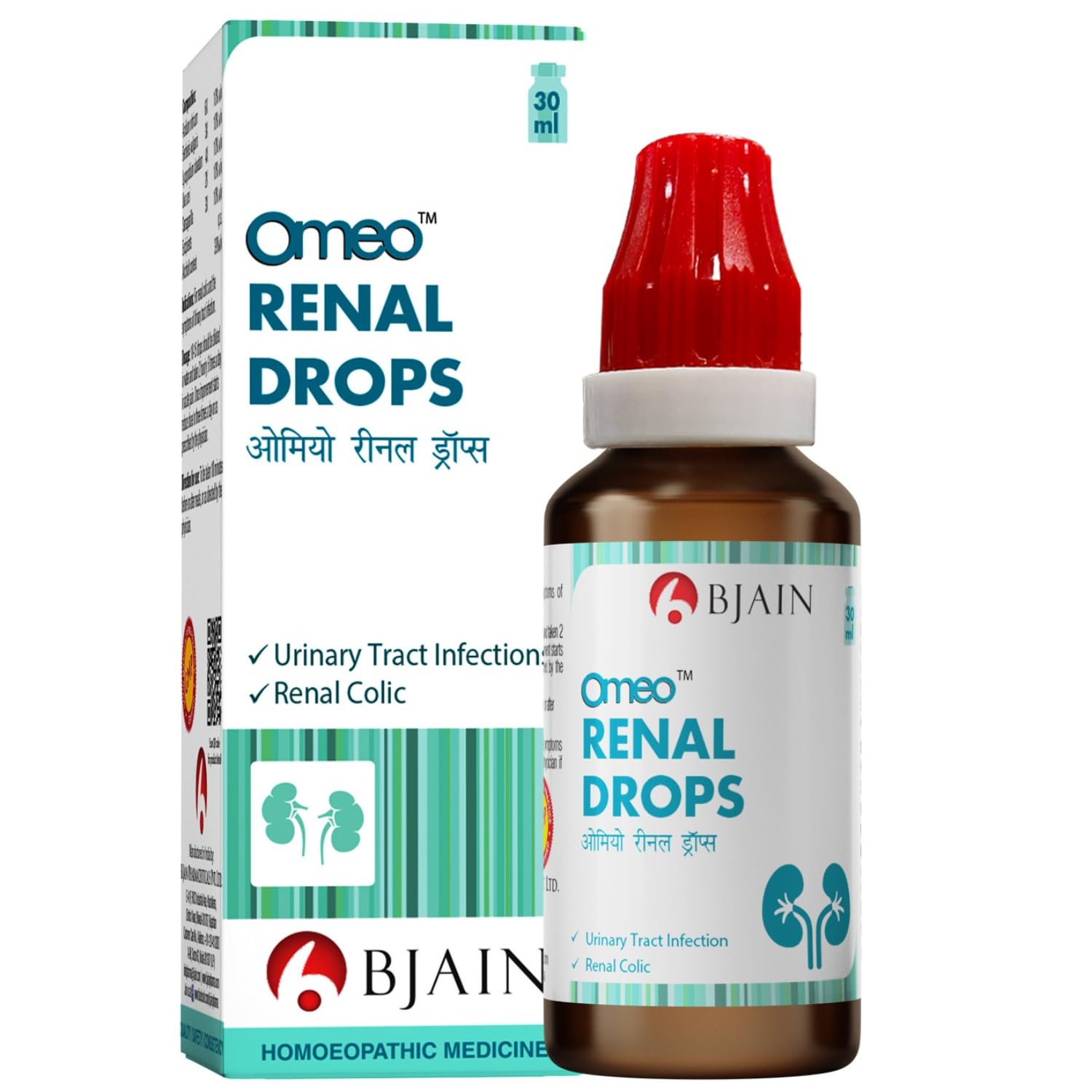 Bjain Homeopathy Omeo Renal Drops - 30 ML