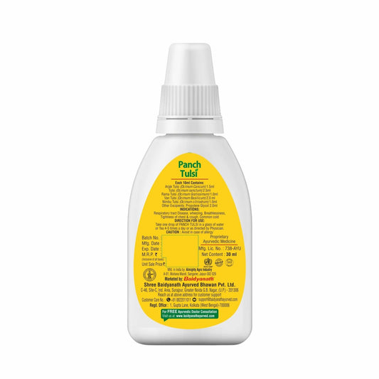 Panch Tulsi Drops Immunity Booster 30ml Baidyanath