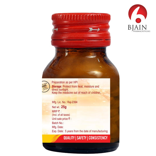 Bjain Homeopathy Natrum Sulphuricum Biochemic Tablet - 3X - 25 gm