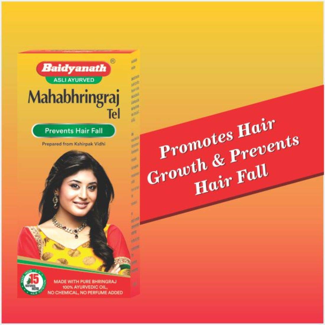 Baidyanath Nagpur Mahabhringraj Tel - 100 ml