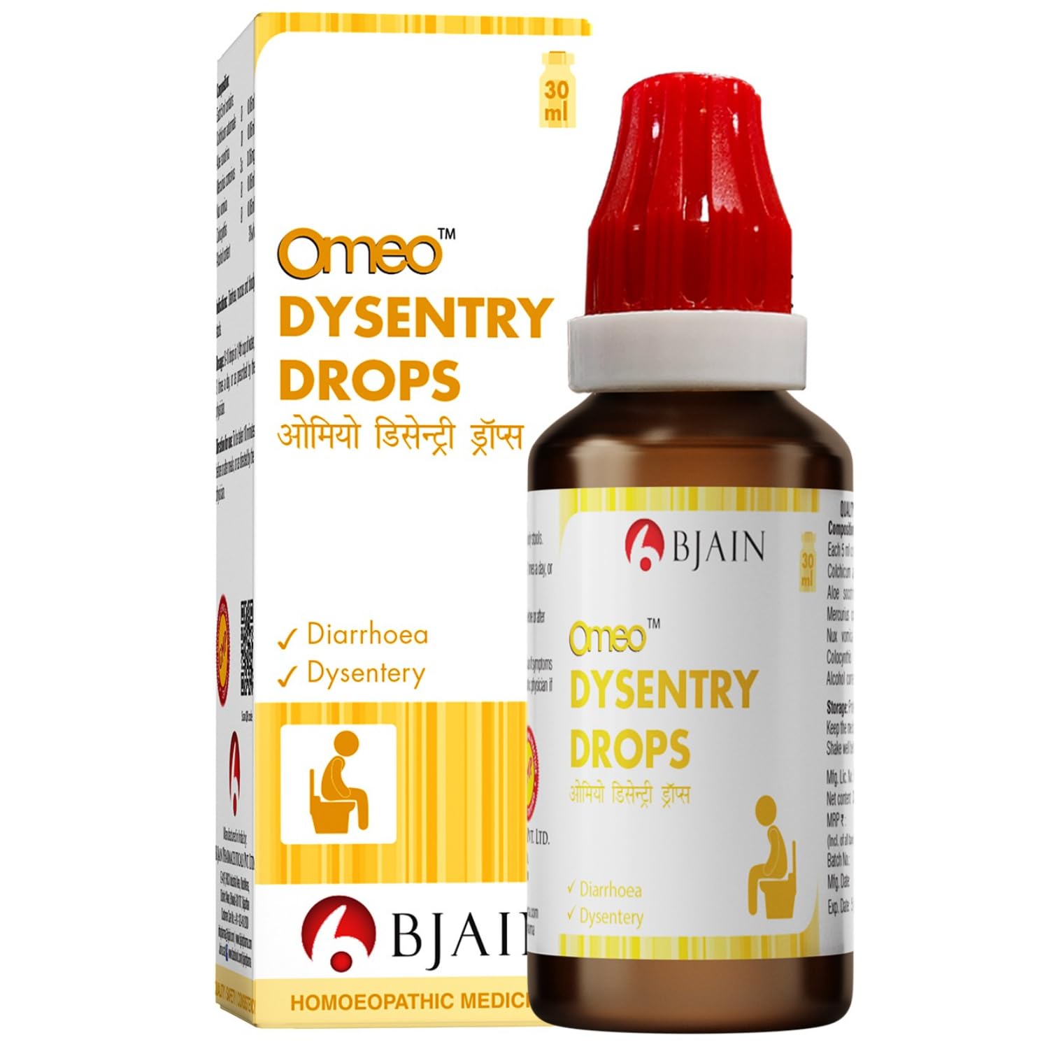 Bjain Homeopathy Omeo Dysentry Drops - 30 ML