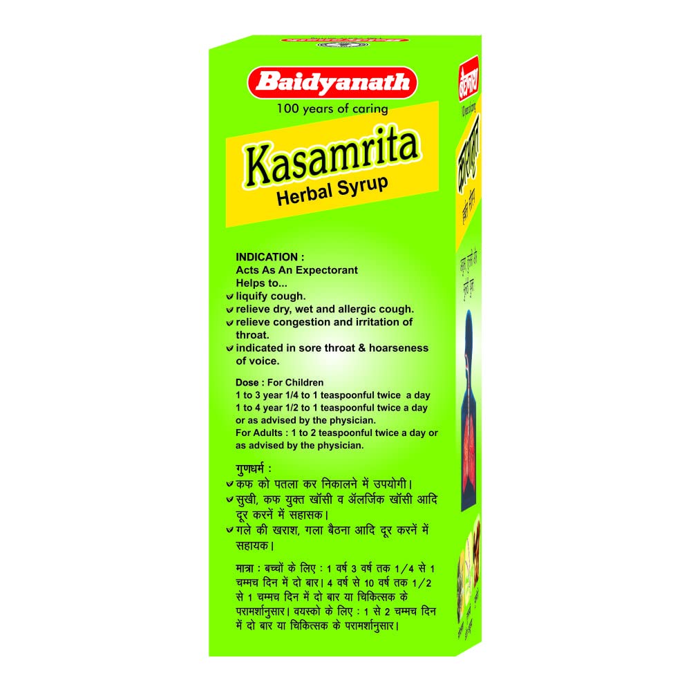 Kasamrit Herbal Syrup 100ml Baidyanath