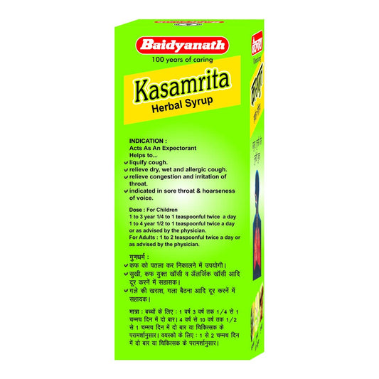 Kasamrit Herbal Syrup 100ml Baidyanath