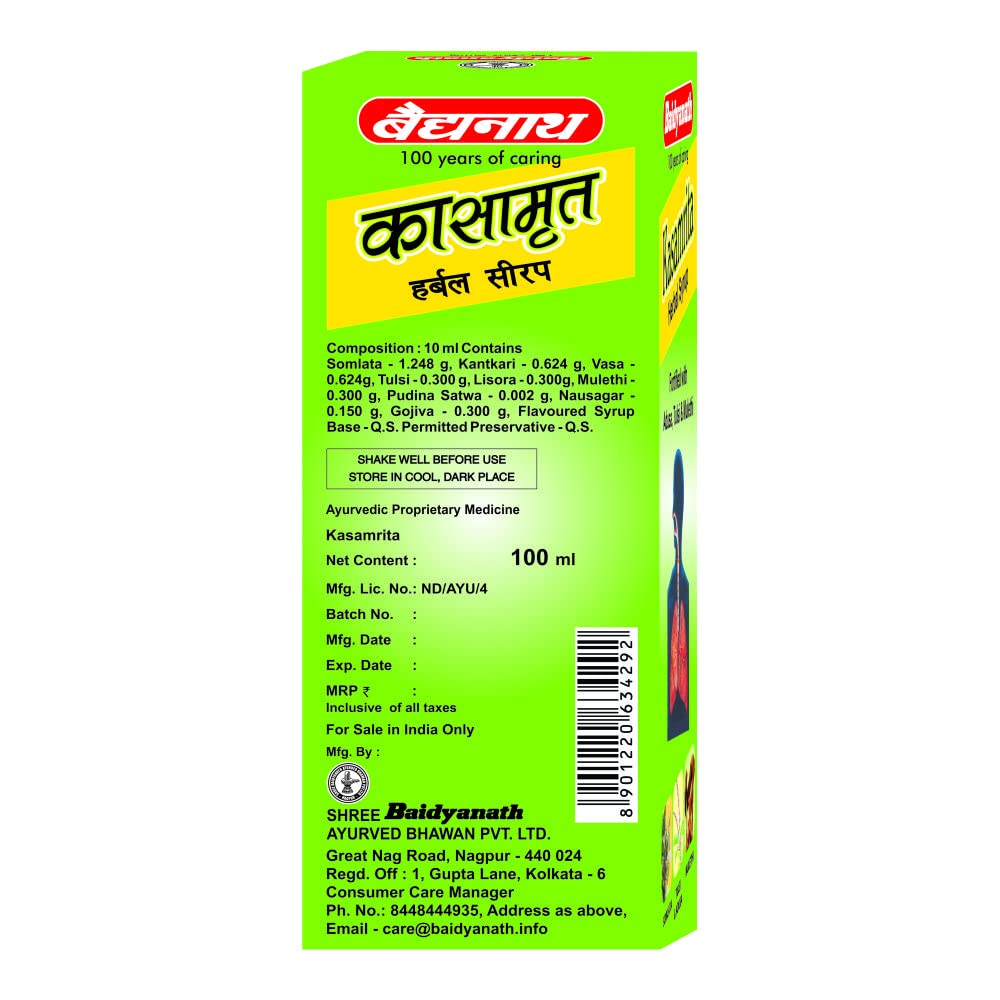 Kasamrit Herbal Syrup 100ml Baidyanath